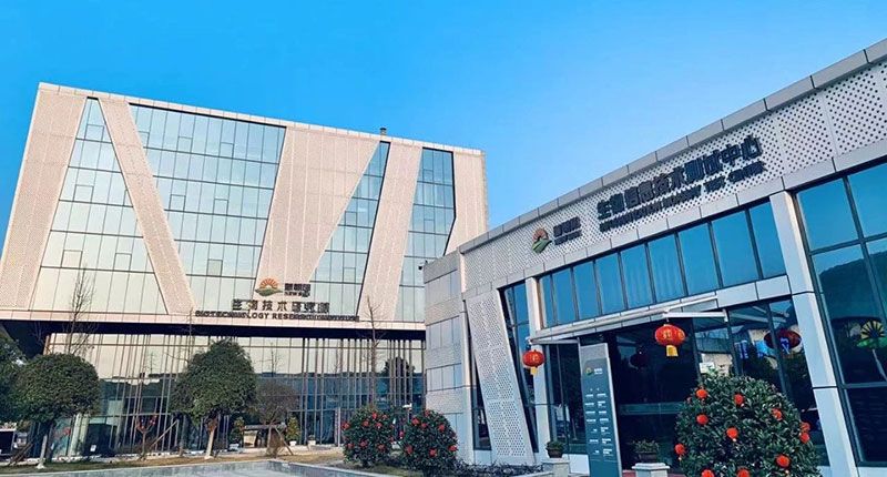 喜報(bào)!新朝陽牽頭申報(bào)的國家十四·五重點(diǎn)研發(fā)計(jì)劃獲批立項(xiàng)