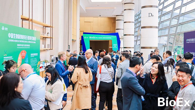 新朝陽(yáng)亮相BioEx峰會(huì)：分享中國(guó)生物制劑創(chuàng)新與商業(yè)化經(jīng)驗(yàn)，與行業(yè)共定義未來(lái)