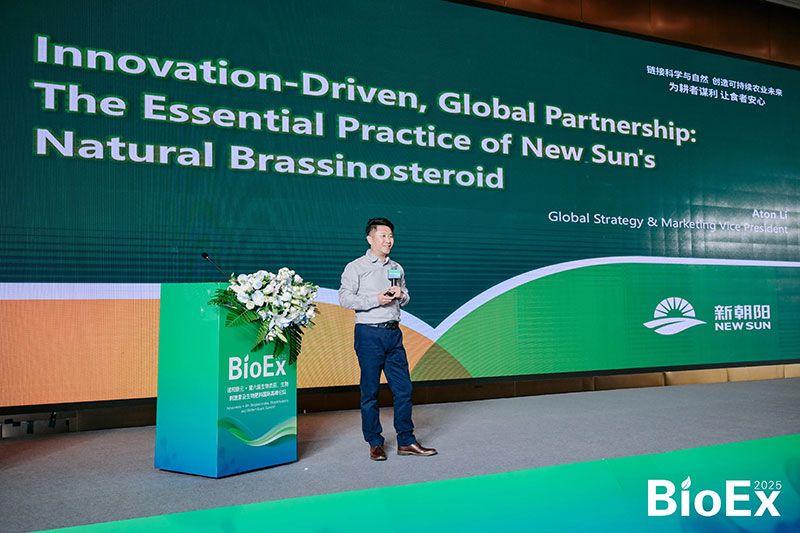新朝陽(yáng)亮相BioEx峰會(huì)：分享中國(guó)生物制劑創(chuàng)新與商業(yè)化經(jīng)驗(yàn)，與行業(yè)共定義未來(lái)